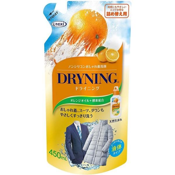 (株)UYEKI ドライニング 液体タイプ 詰替 450ml