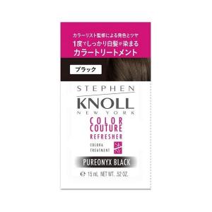 スティーブンノル カラークチュール カラートリートメント トライアル ブラック 15g 全3色 コーセー skny シャンコスメディアヤフー店 通販 Yahoo ショッピング