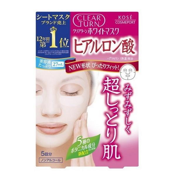 (株)コーセー クリアターン ホワイト マスク（ヒアルロン酸） 5回分