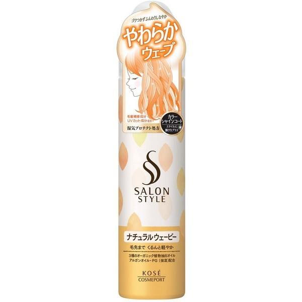 (株)コーセー サロンスタイル スタイリングムース (ナチュラルウェービー) 150g