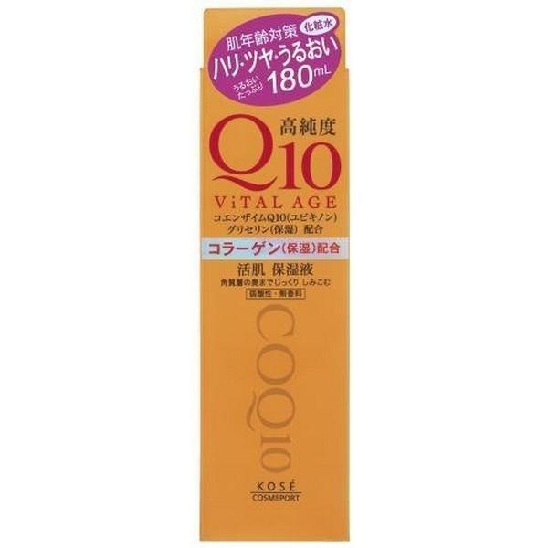 コーセーコスメポート(株) バイタルエイジＱ１０ ローション 180ｍｌ