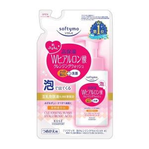 クレンジング、ソープ ソフティモ 泡クレンジングウォッシュ H(ヒアルロン酸) つめかえ