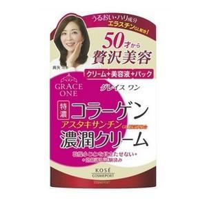 薬用フタアミンhiクリーム ( 130g )/ フタアミン : 爽快ドラッグ