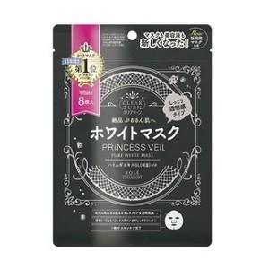 クリアターン プリンセスヴェール ピュアホワイトマスク 8枚入 マスク