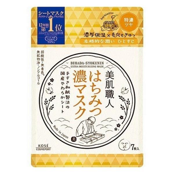 コーセーコスメポート(株) クリアターン 美肌職人 はちみつマスク 7枚入
