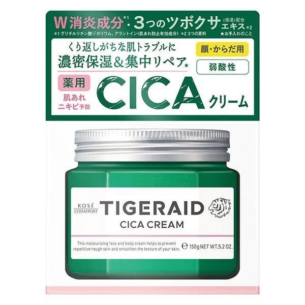 コーセーコスメポート(株) タイガレイド 薬用CICAリペア クリーム 150g 【医薬部外品】