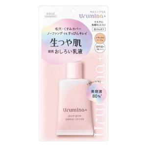 SK-II R.N.A. パワー ラディカル ニューエイジ ( 80g )/ : 爽快
