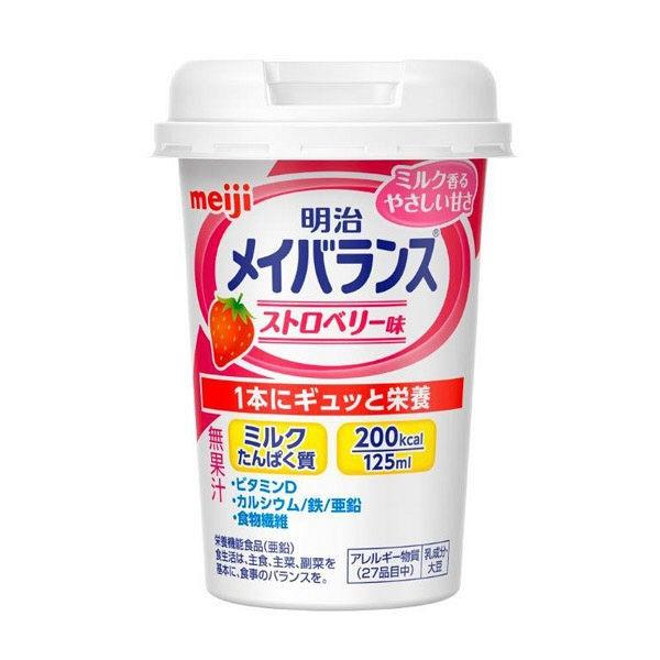 《明治》 明治 メイバランス Miniカップ ストロベリー味 125mL