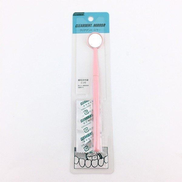 (株)広栄社 クリアデント ミラー 1本入