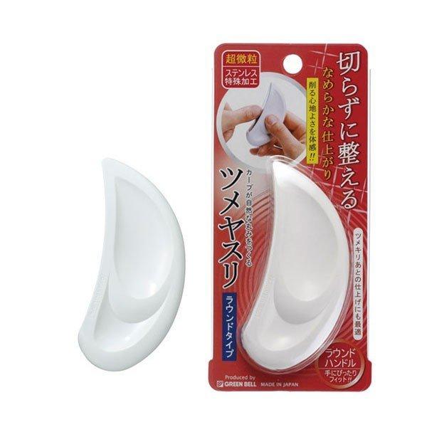 (株)グリーンベル ツメヤスリラウンドタイプ NC-301 1個