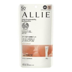 《カネボウ》 アリィー クロノビューティ カラーチューニングUV 02 アプリコットピンク 40g SPF50+・PA++++ ★定形外郵便★追跡・保証なし★代引き不可★｜ace