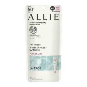 ミネラルKS イオンゲル　10ｇ　3個 Amazon | ワールドレップサービス ミネラルKSイオンゲル 10g 3個