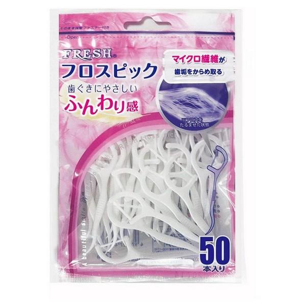 デンタルプロ(株) フレッシュ フロスピック (50本入り)