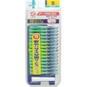 デンタルプロ 歯間ブラシ サイズ6 LLサイズ ( 15本入 )/ : 爽快