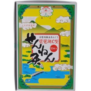 《セネファ》 せんねん灸 琵琶湖C型 つめかえ用 棒もぐさ