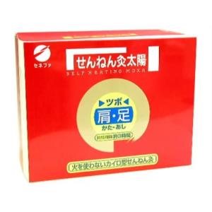 《セネファ》 せんねん灸 太陽 火を使わないお灸 (54コ入)