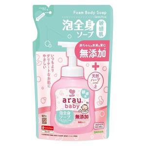 サラヤ(株) アラウ. ベビー 泡全身ソープ 敏感肌 400mL 詰替用