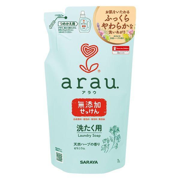 サラヤ(株) アラウ 洗たく用せっけん ゼラニウム 詰替用 1L