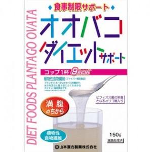 《山本漢方製薬》 オオバコダイエットサポート 計量タイプ(150g)｜ace