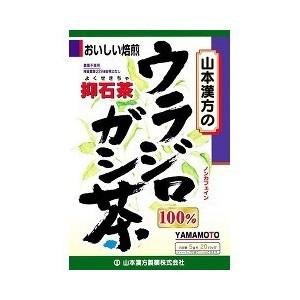 《山本漢方製薬》 ウラジロガシ茶100％ (ティーバッグ) 5g×20包