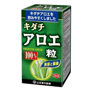 ミリオン(株) ミリオンパワー 120袋 : ドラッグ 青空 - 通販 - Yahoo