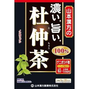 山本漢方製薬(株) 濃い旨い 杜仲茶100% テ...の商品画像