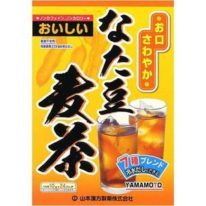 《山本漢方製薬》 なた豆麦茶 ティーバッグ (10g×24包)