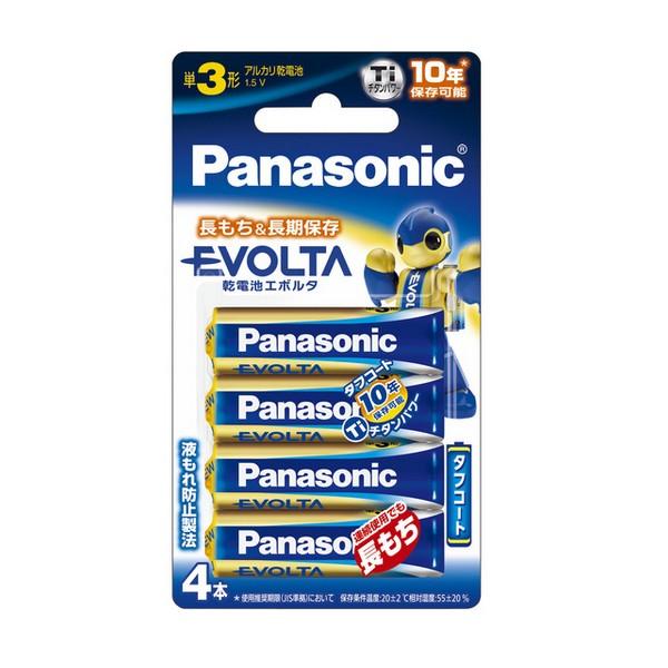 パナソニック(株) 乾電池エボルタ単3形4本パック LR6EJ/4B