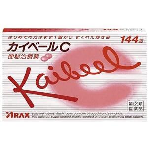 便秘薬 ピンク 小粒の商品一覧 通販 Yahoo ショッピング