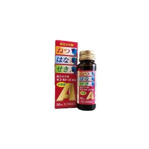 【指定第2類医薬品】《伊丹製薬》 小児用 新コールトップ液A 30mL (かぜ薬)｜ace