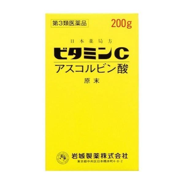 【第3類医薬品】岩城製薬(株) アスコルビン酸 ビタミンC原末 (200g)