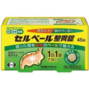 第2類医薬品】(株)太田胃散 太田漢方胃腸薬II 錠剤 54錠 : ドラッグ