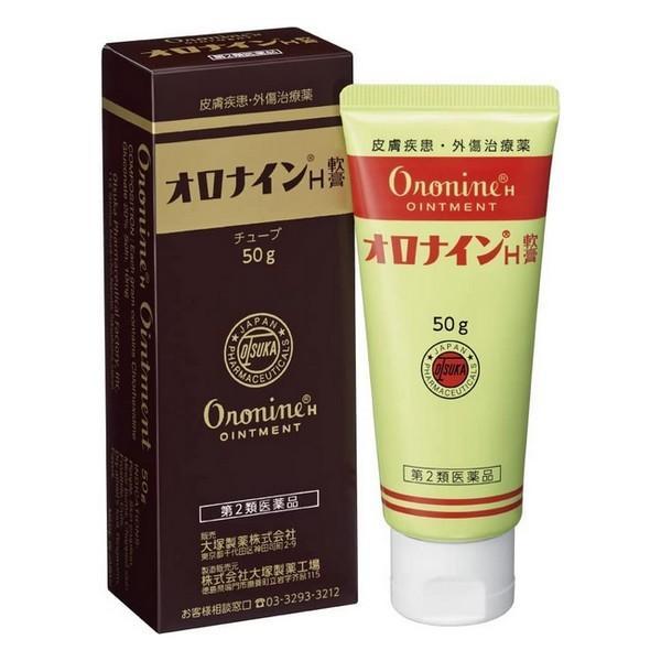 【第2類医薬品】大塚製薬(株) オロナインH軟膏 チューブ 50g (皮膚疾患・外傷治療薬)
