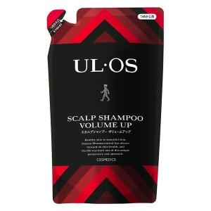 UL・OS ウルオス スカルプシャンプー ボリュームアップ 詰め替え用