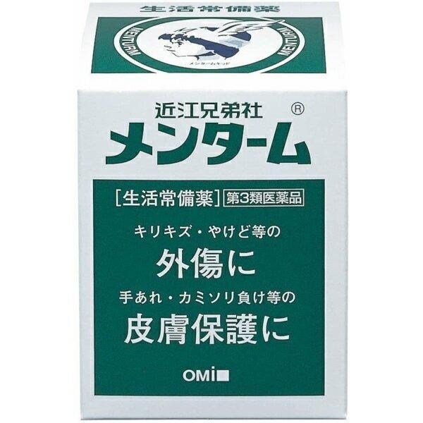 【第3類医薬品】(株)近江兄弟社 メンターム 40g
