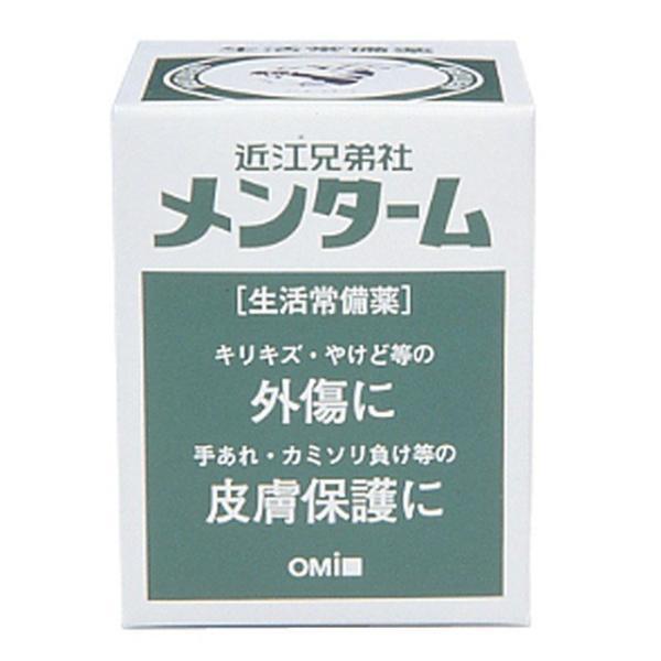 【第3類医薬品】(株)近江兄弟社 メンターム 85g