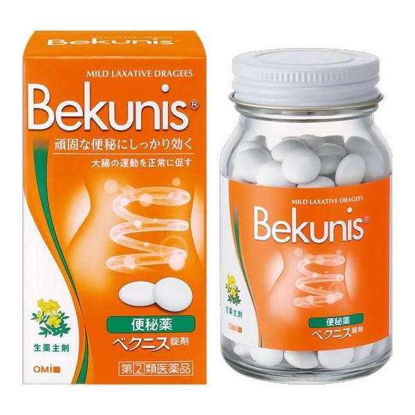 【指定第2類医薬品】 (株)近江兄弟社 ベクニスドラッジェ 140錠