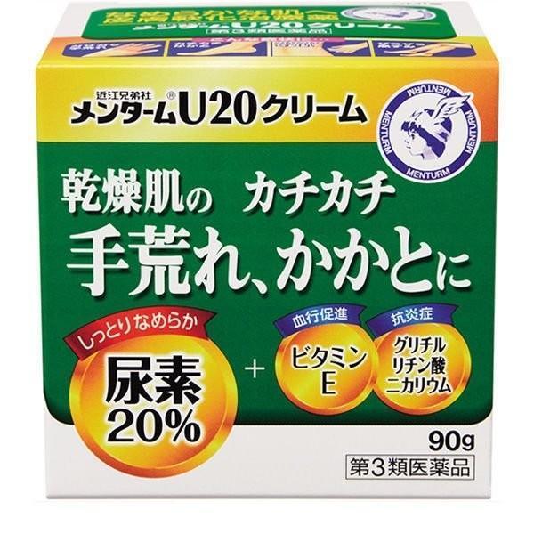 【第3類医薬品】(株)近江兄弟社 メンターム U20クリーム 90g