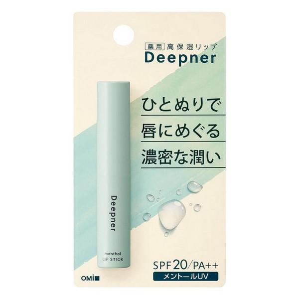 【医薬部外品】《近江兄弟社》 メンターム ディープナーリップ メントールUV 2.3g