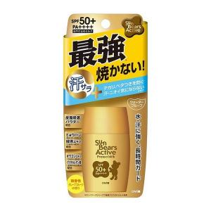 近江兄弟社 サンベアーズアクティブ プロテクトミルク (日焼け止め乳液