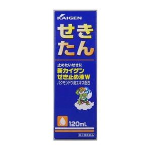 【指定第2類医薬品】《カイゲン》 新カイゲンせき止め液W 120ml ★定形外郵便★追跡・保証なし★代引き不可★｜ace