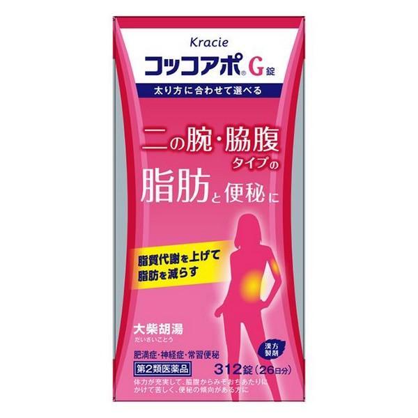 【第2類医薬品】クラシエ薬品(株) コッコアポG錠 312錠