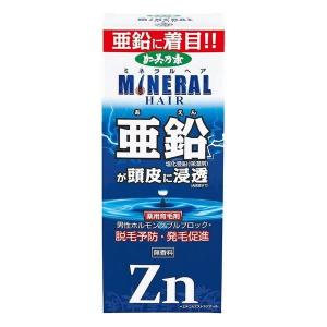 【医薬部外品】《加美乃素》 薬用加美乃素...
