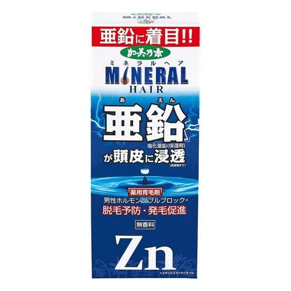 【医薬部外品】(株)加美乃素本舗 薬用加美乃素 ミネラルヘア育毛剤 無香料 180mL (発毛促進剤...