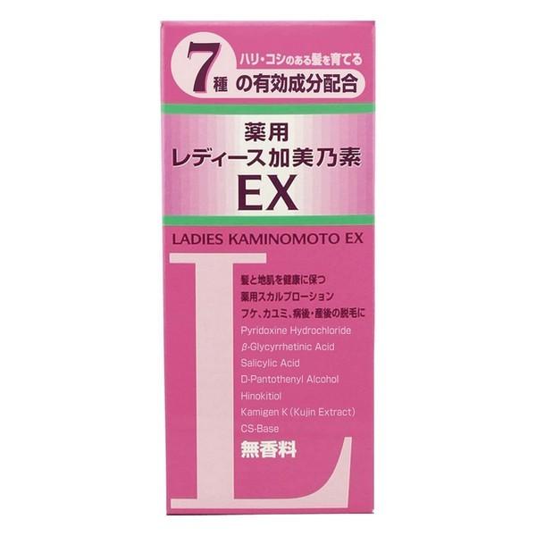 【医薬部外品】(株)加美乃素本舗 レディース加美乃素EX 無香料 150mL (スカルプローション)
