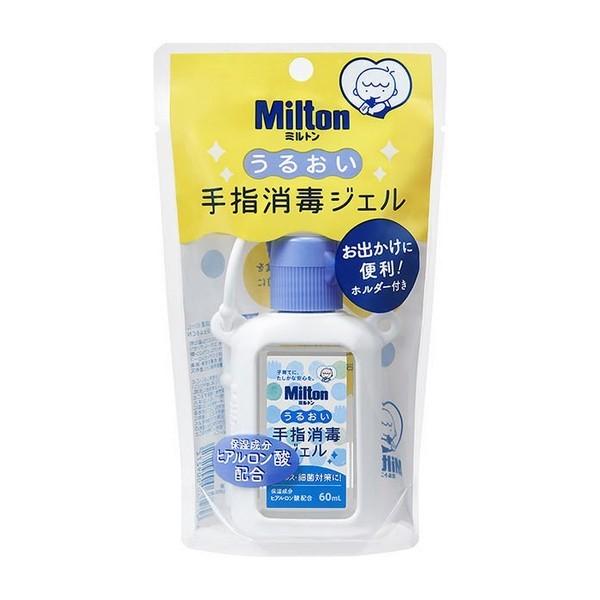 杏林製薬(株) Milton ミルトン うるおい 手指消毒ジェル （ホルダー付き） 60ml 【指定...