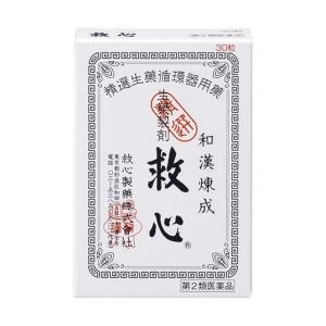 【第2類医薬品】救心製薬(株) 生薬製剤 救心 30粒の商品画像