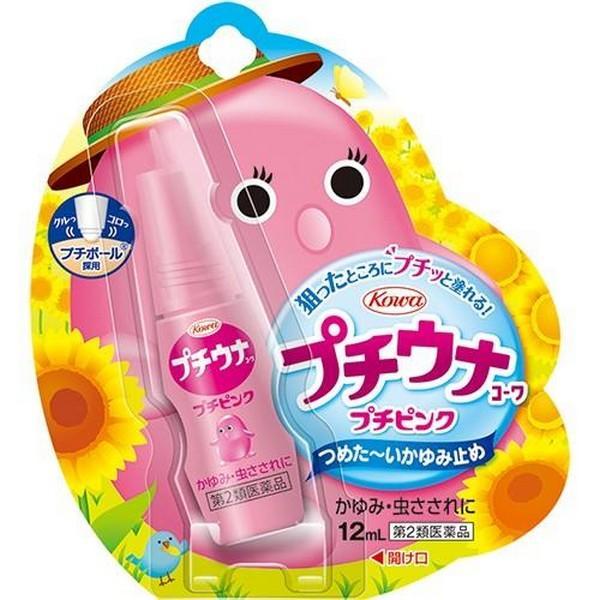 【第2類医薬品】興和(株) プチウナコーワ プチピンク 12mL (かゆみ・虫刺され用薬)