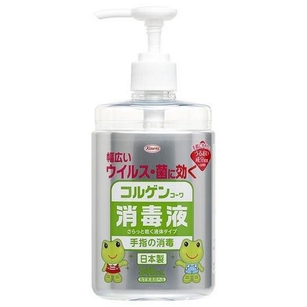 【指定医薬部外品】興和(株) コルゲンコーワ消毒液 340mL