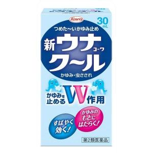 【第2類医薬品】《興和》 新ウナコーワ クール 30mL (かゆみ・虫刺され用薬) 虫刺されの薬の商品画像